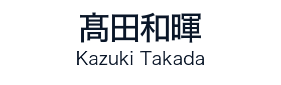 代表者 / Representative